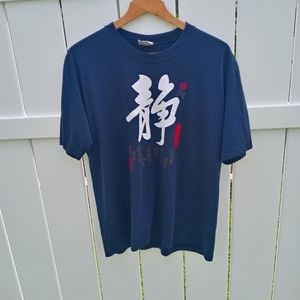 Destination Taiwan Tee🌏🌴